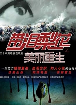 吉泽明步无码作品